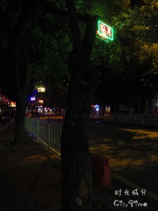 IMGP8437_副本